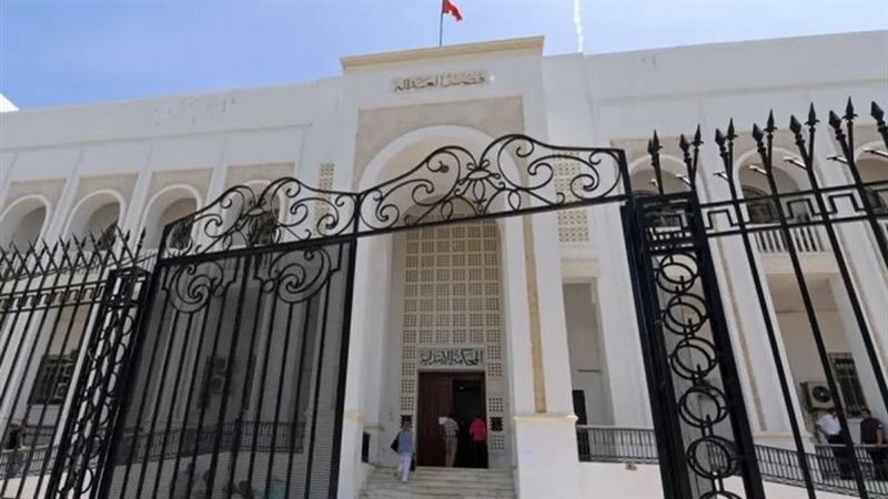 محكمة تونسية، فيتو