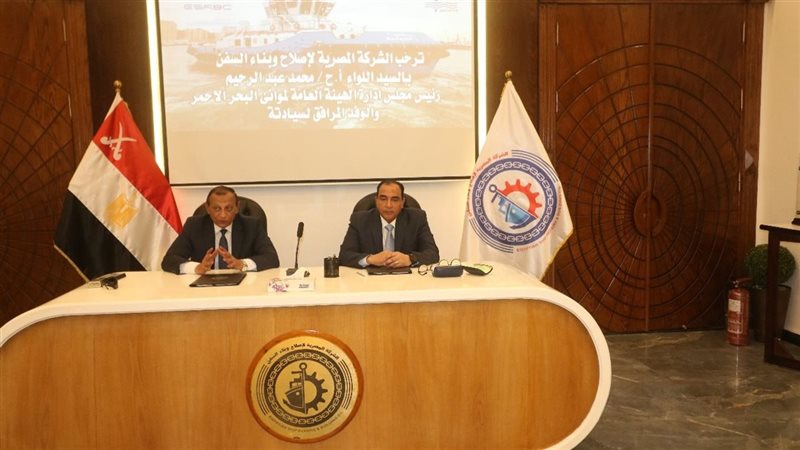 موانئ البحر الأحمر