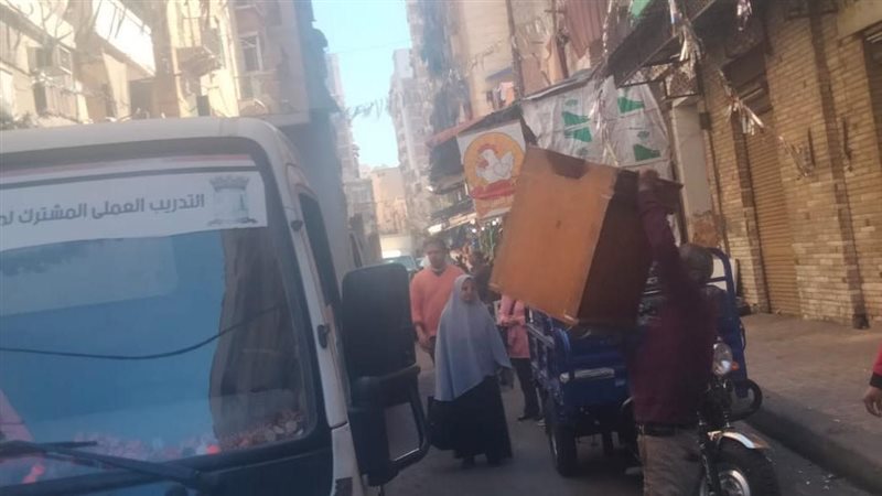 حى غرب 