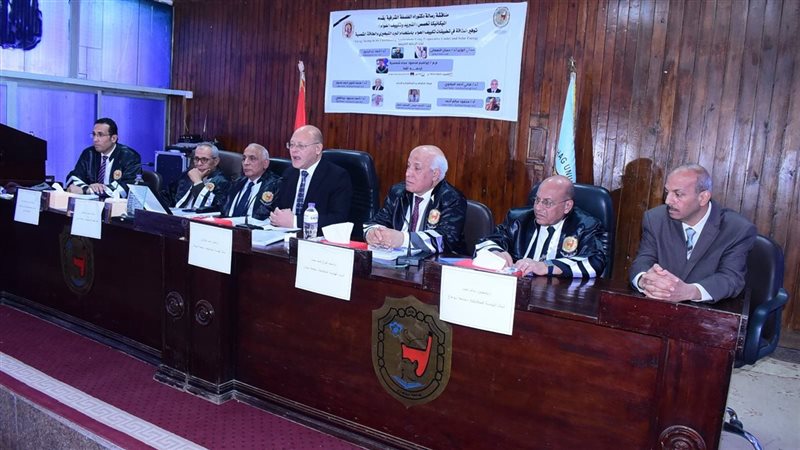 جامعة سوهاج تمنح