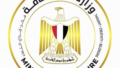 وزارة الثقافة تتابع أزمة مشاركة إصدارات الناشرين فى معرض الرباط الدولي 