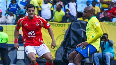 شاهد هدف جراديشار الملغي لـ الأهلي في شباك صن داونز 