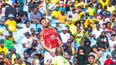 موعد مباراة الأهلي وصن داونز في إياب نصف نهائي دوري أبطال إفريقيا 