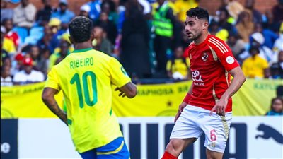 بث مباشر، مباراة الأهلي وصن داونز في دوري أبطال أفريقيا 2025 