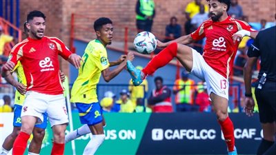 لقاء السحاب في نصف نهائي دوري أبطال إفريقيا.. الأهلي يسعى لإسقاط صن داونز في مواجهة الإياب الليلة.. كولر يستقر على كتيبة الأحمر.. وهذا موعد المباراة والقناة الناقلة