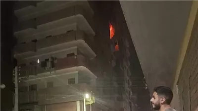 مصرع طفلين في حريق شقة سكنية بشبين القناطر
