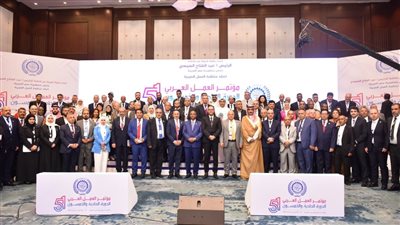 إشادة عربية بقانون العمل ودوره في التشجيع على الاستثمار