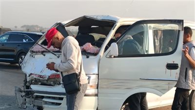 إصابة 11 شخصا في تصادم ميكروباص وملاكي بطريق مصر الإسكندرية (صورة)