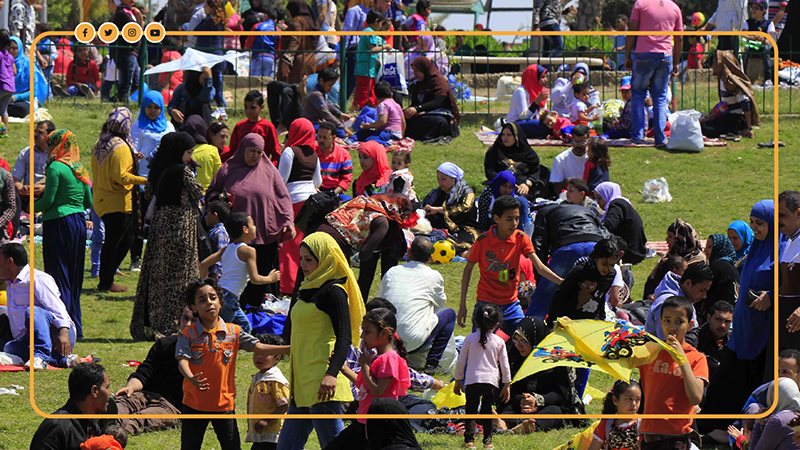 طقس شم النسيم، فيتو