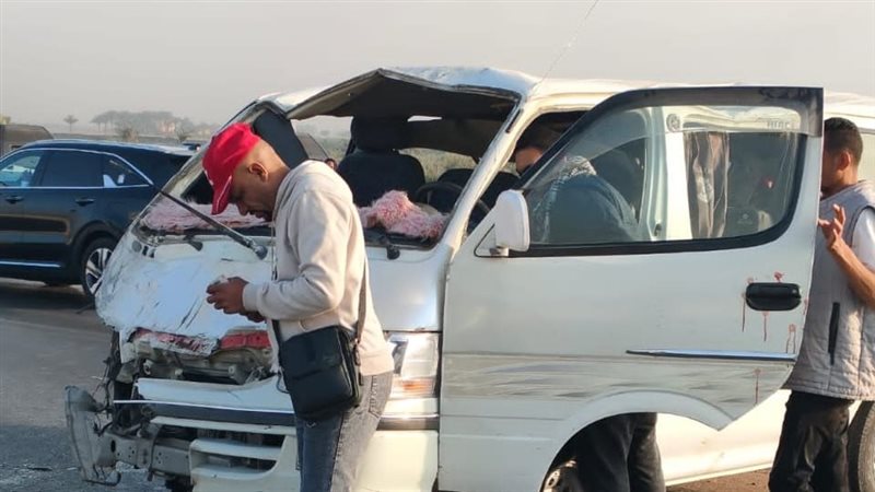 آثار حادث التصادم،
