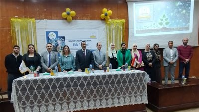 لدعم الابتكار التعليمي، جامعة حلوان تطلق حاضنة ريادة الأعمال التعليمية 