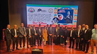 نجمات الأوبرا تتوهج فى قصر شعب جيبوتى بأعمال كوكب الشرق