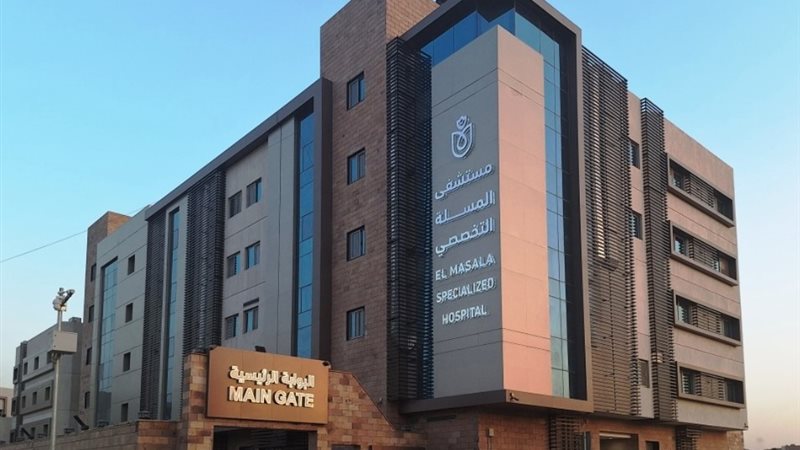 التأمين الصحي الشامل،