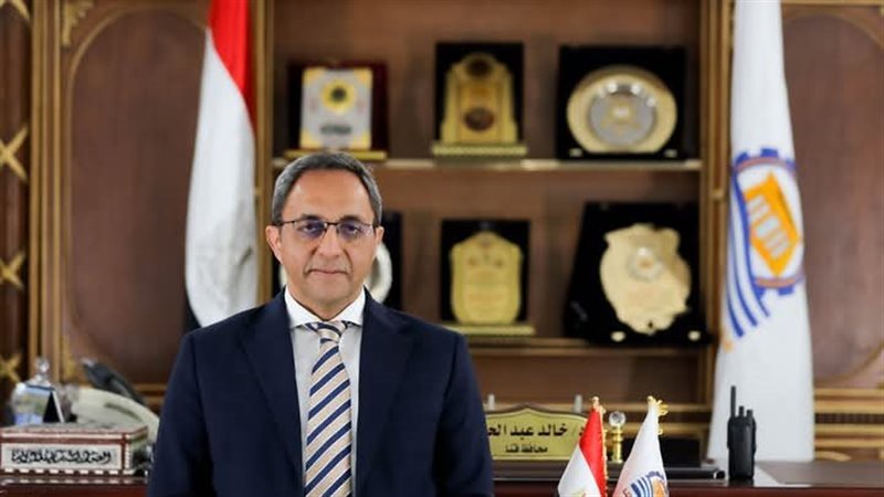 محافظ قنا، فيتو
