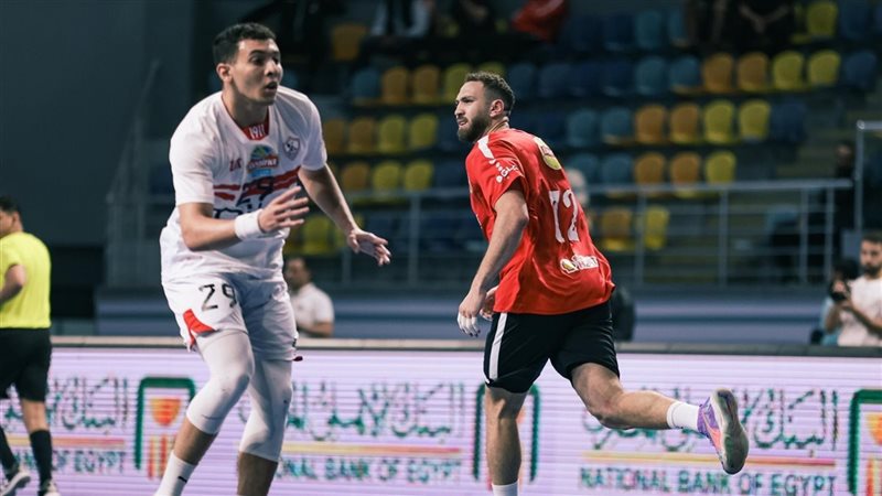 الأهلي والزمالك،