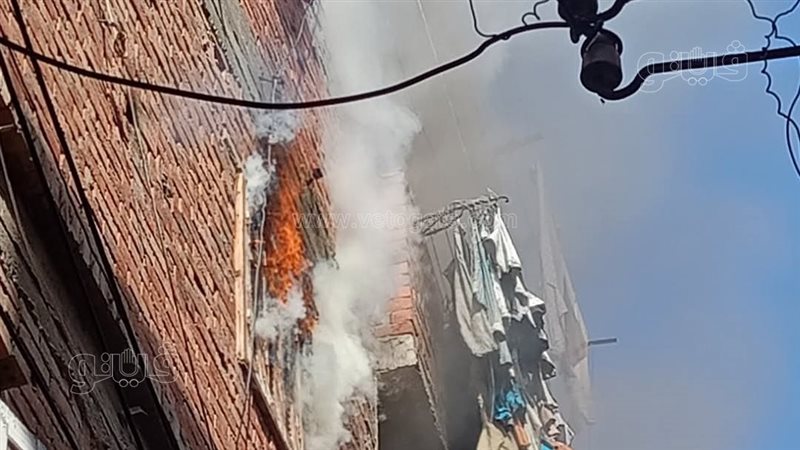 حريق شقة، فيتو
