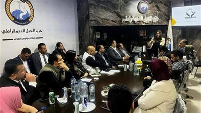 حضور قوي في البرلمان وجولات خارجية، نشاط مكثف للتنسيقية خلال أسبوع 