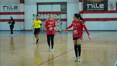 كرة اليد، موعد مواجهات اليوم في نهائيات دوري السيدات