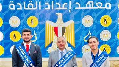 طلاب جامعة الأزهر يشاركون في معسكر «الابتكار الاجتماعي» بمعسكر إعداد القادة بحلوان