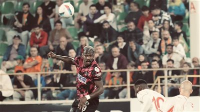 ألانيا سبور يفوز على سامسون بهدف نظيف في الدوري التركي 