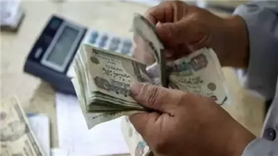 اليوم، البنوك تحسم مصير الفائدة على شهادات الادخار