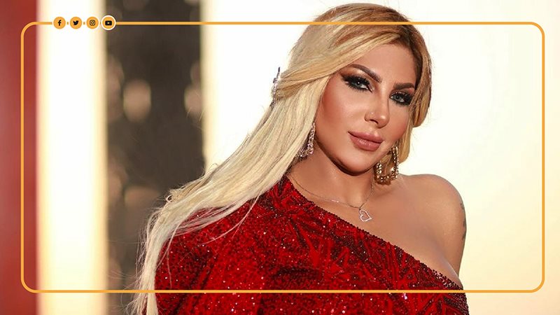 صورة عيد ميلاد تكشف