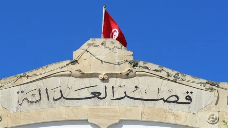 تونس، فيتو