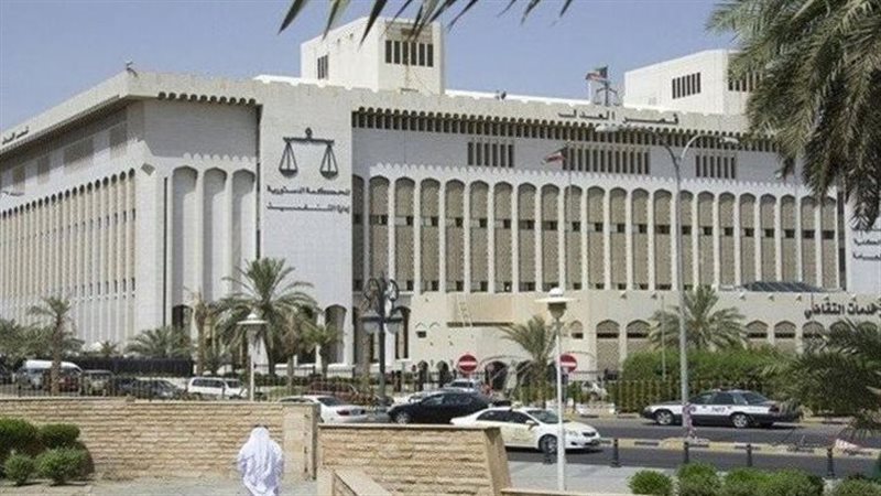 جنايات الكويت، فيتو
