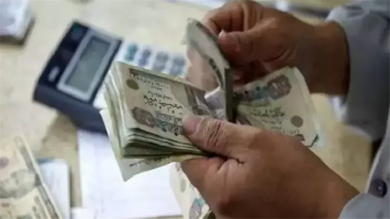شهادات الادخار، فيتو