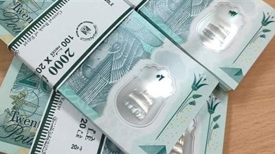 البنك المركزي ينفي إيقاف طباعة العملات البلاستيكية فئة الـ 10 و20 جنيها