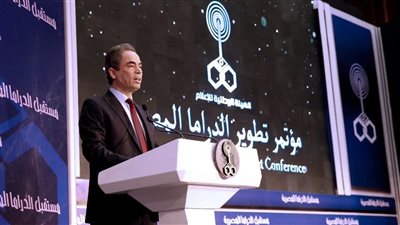 المسلمانى فى مؤتمر ماسبيرو للدراما: لا بد من حوار مجتمعي لتصحيح مسار الإبداع