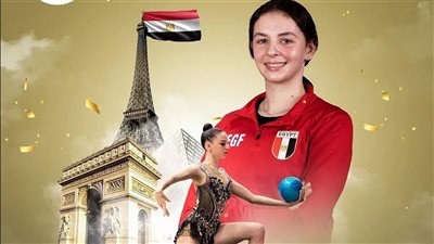 اتحاد الجمباز يرشح علياء صالح لعضوية لجنة اللاعبين الأولمبيين