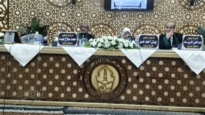 بحضور أسرتها وطفلتها، مناقشة رسالة ماجستير بالشرقية بعد وفاة الباحثة ( فيديو وصور)