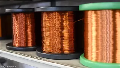 سعر كيلو النحاس الأصفر الخردة 