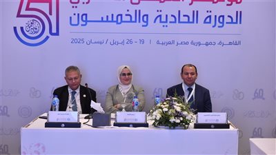 توصيات جلسات اليوم الرابع بمؤتمر العمل العربي بالقاهرة (صور)