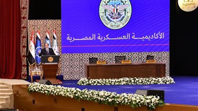السيسي يشارك في حفل تخرج الدورة الثانية لتأهيل أئمة الأوقاف من الأكاديمية العسكرية (صور)