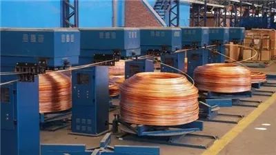 ارتفاع أسعار المعادن الأساسية قبل الاجتماع المرتقب بين ترامب والرئيس الصيني 