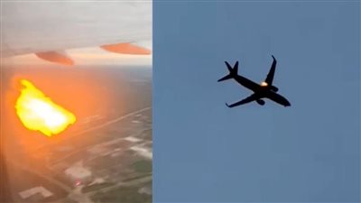 كارثة جديدة لـ دلتا إيرلاينز، لحظة إخلاء ركاب طائرة أمريكية بعد اشتعال النيران في محركها (فيديو)