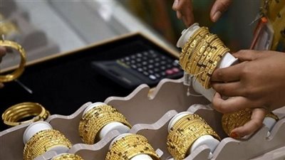 أسعار الذهب فى ختام تعاملات اليوم الأربعاء فى مصر 2025.4.23
