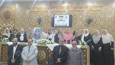 وسط بكاء أسرتها، باحثة بالشرقية تحصل على ماجستير بدرجة امتياز بعد وفاتها (فيديو وصور)