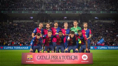 تشكيل برشلونة المتوقع أمام ريال مدريد في نهائي كأس ملك إسبانيا