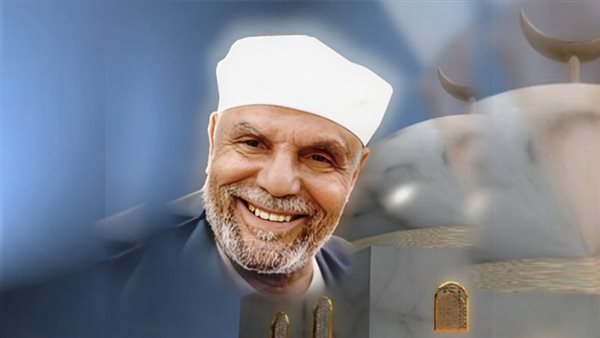 قانون صيانة الإنسان، تفسير الشيخ الشعراوي للآية 166 من سورة النساء (فيديو)  قانون صيانة الإنسان، تفسير الشيخ الشعراوي للآية 166 من سورة النساء (فيديو)