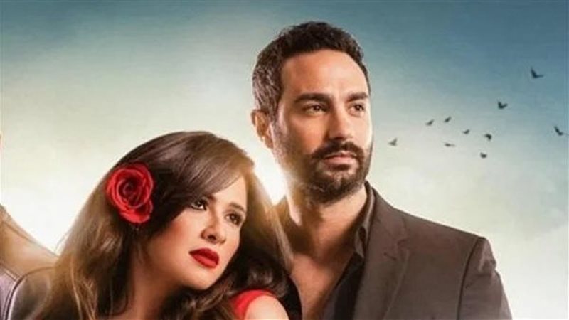 كريم فهمى وياسمين