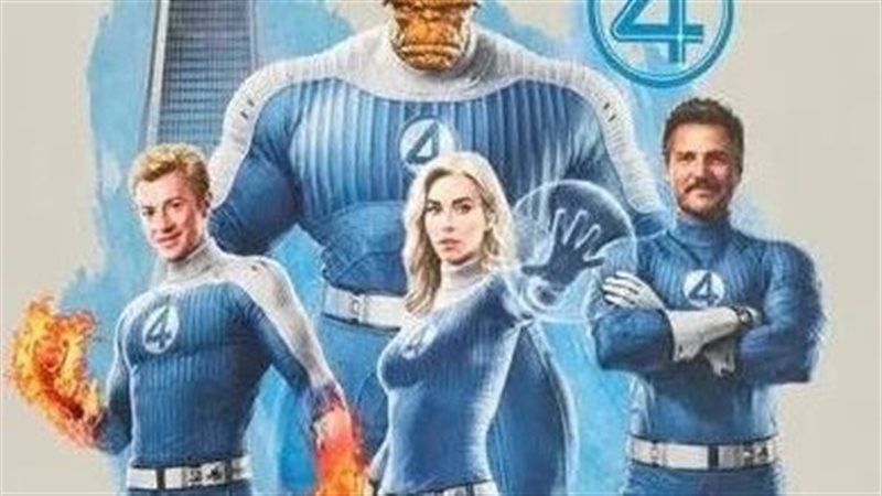 FANTASTIC FOUR، فيتو