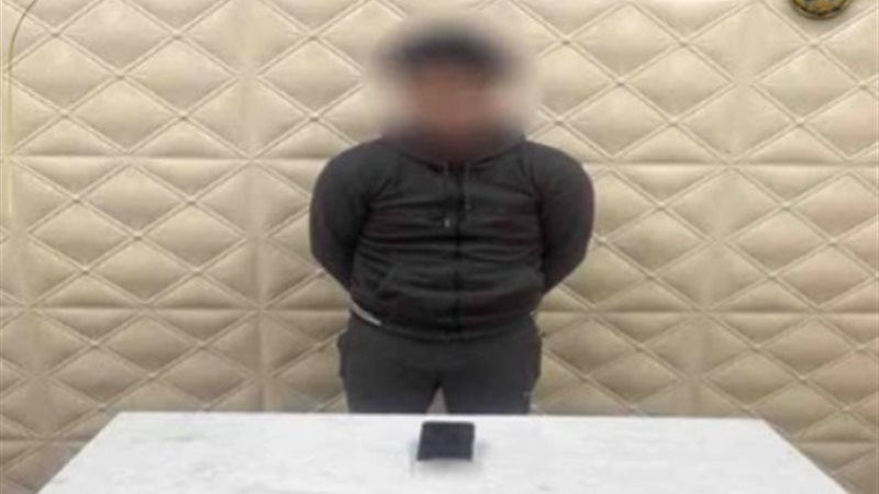 المتهم