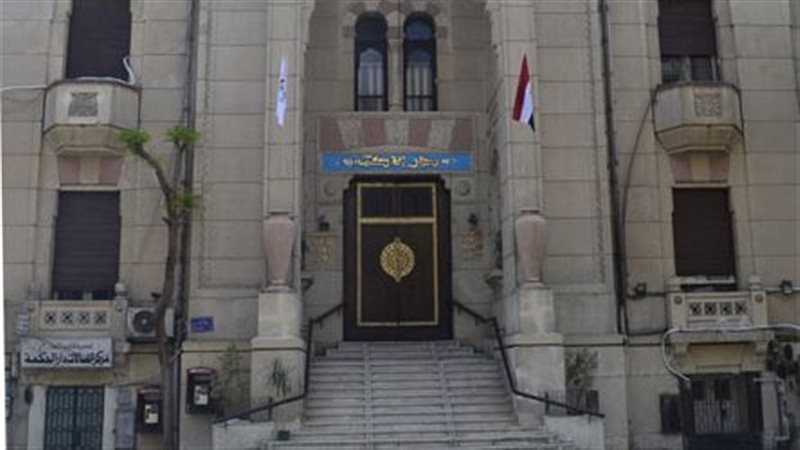 نقابة الاطباء، فيتو
