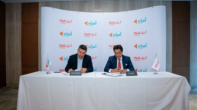 بروتوكول تعاون بين