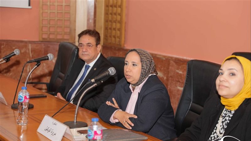 مكتبة الإسكندرية