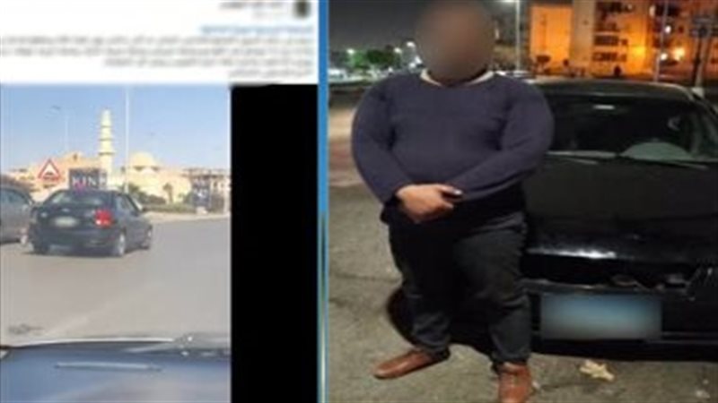 ضبط قائد سيارة عرّض