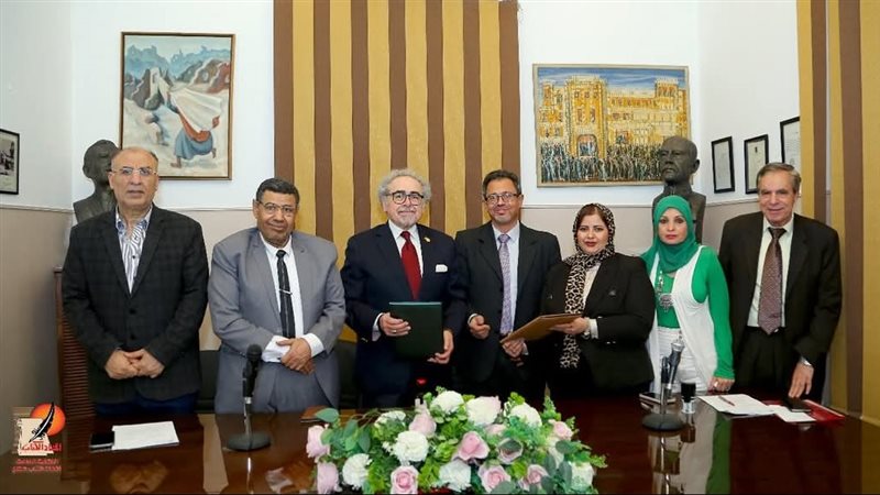 النقابة العامة لاتحاد